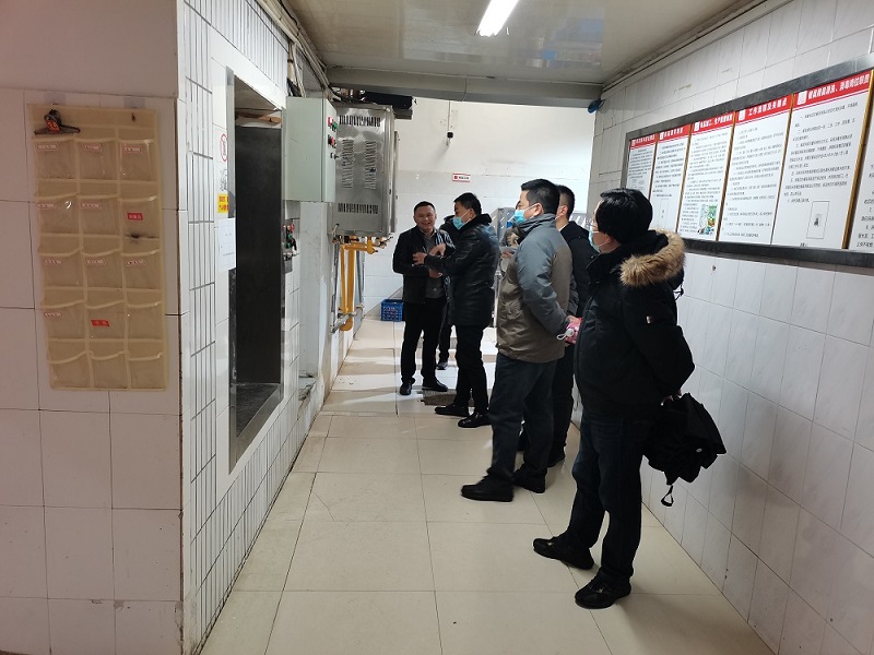 树立安全责任意识,增强安全责任感