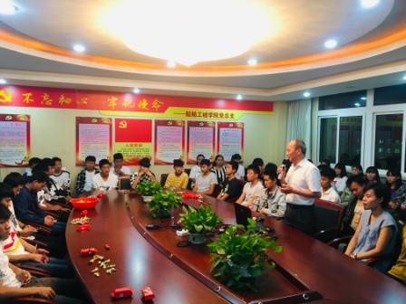 “月满中秋，情系大理”船舶工程学院 师生共度中秋佳节