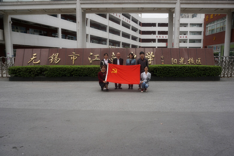 校校合作,共谱科普—船舶工程学院党总支与无锡市江南中学共建船文化科普教育基地