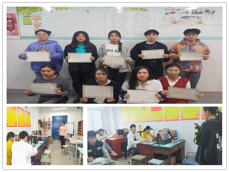 1604562290311066496.png 22.png