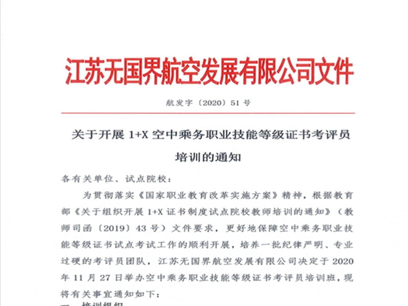 1606872531611079899.png 1.png