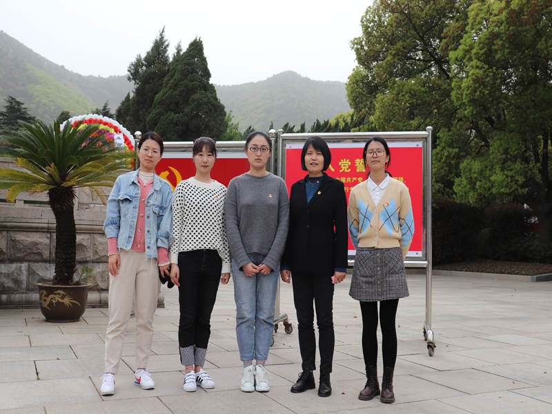 承先烈遗志,扬英烈精神