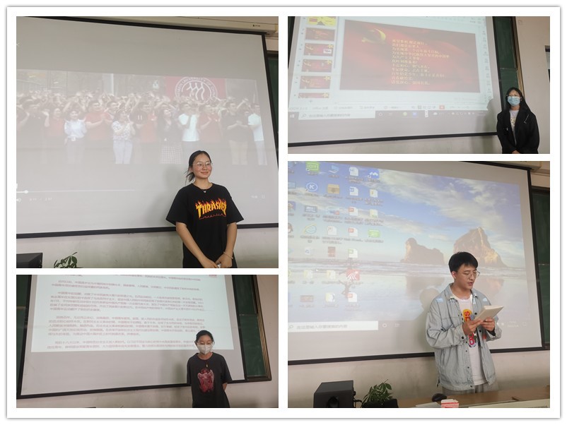 喜迎二十大 奋进新征程