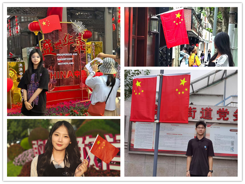 船舶工程学院开展“我与国旗合个影”主题教育活动