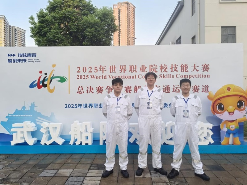 喜报!我校首征2025世界职业院校技能大赛船舶交通运输赛道(中职组)斩获国赛银奖