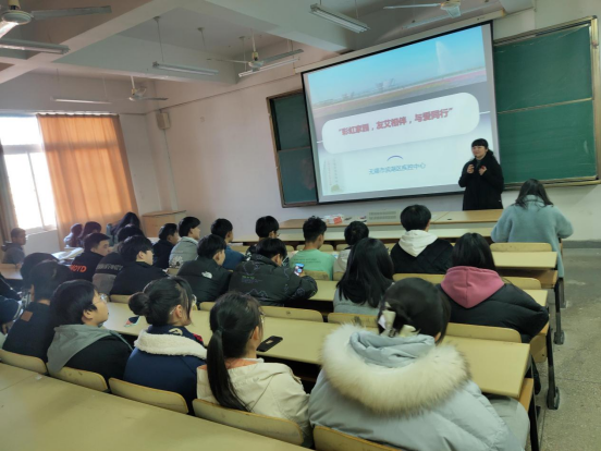 “彩虹家园,友艾相伴,与爱同行”防艾宣传活动