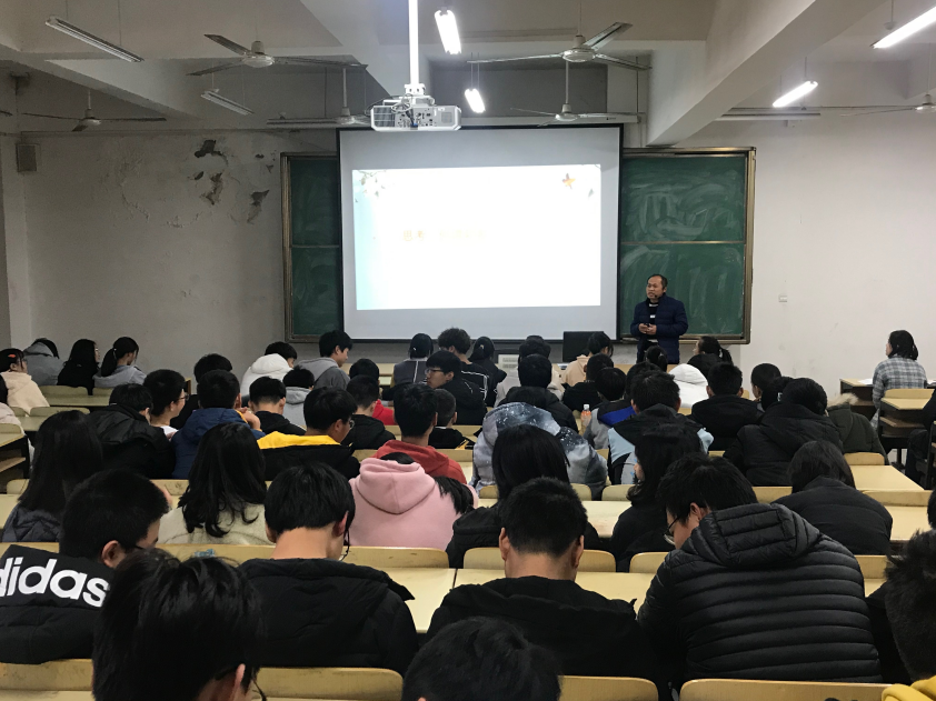 基础教学部举办“司马迁笔下的刺客形象解读”讲座