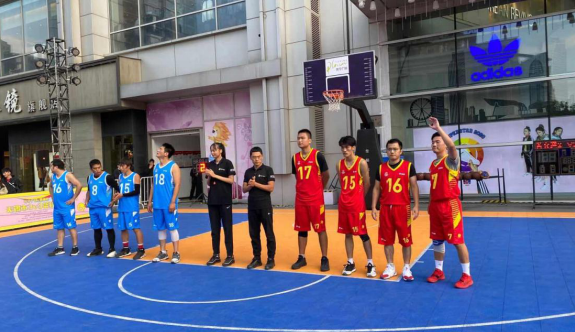 师生携手拼搏,三人篮球赛场勇争佳绩