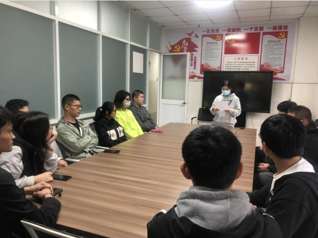 马克思主义学院组织“学百年党史 聚奋进之力”庆祝中国共产党成立100周年党史知识竞赛赛前辅导