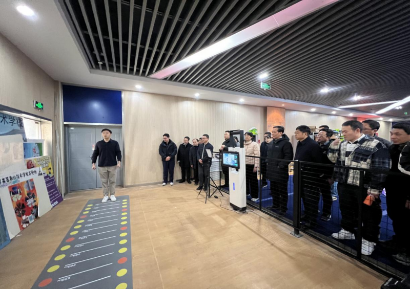 学校组织召开江苏联院智慧体育教学改革研讨会