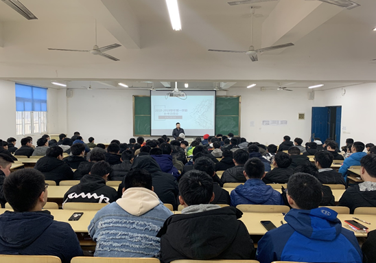 机电工程学院召开2018-2019学年第一学期补考动员会