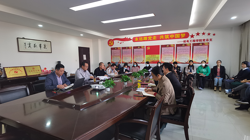 增强校园安全意识 营造校园安全环境