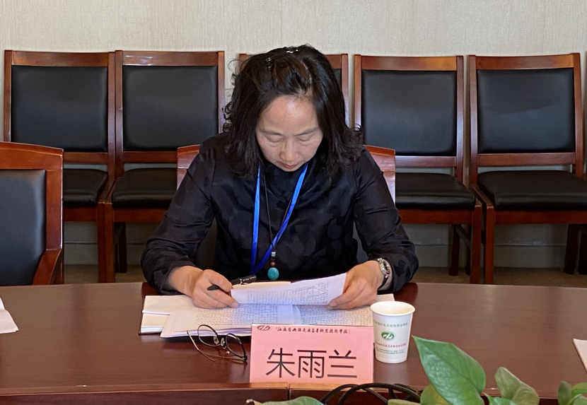 学校纪委召开纪检监察工作例会