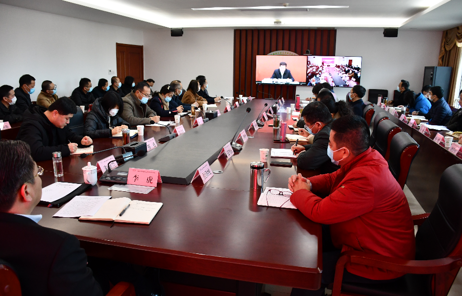 学校组织参加全省交通运输系统党风廉政建设暨作风建设工作会议