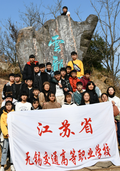 1576650241705098939.png 登山.png