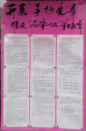 1490616051451063772.png 1490616051451063772.png