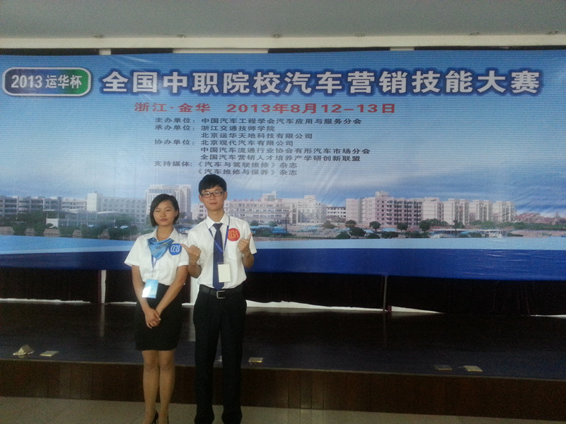 1490098449120028201.jpg 70.jpg