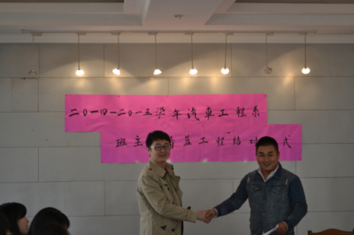 1490096780417018639.jpg 41.jpg