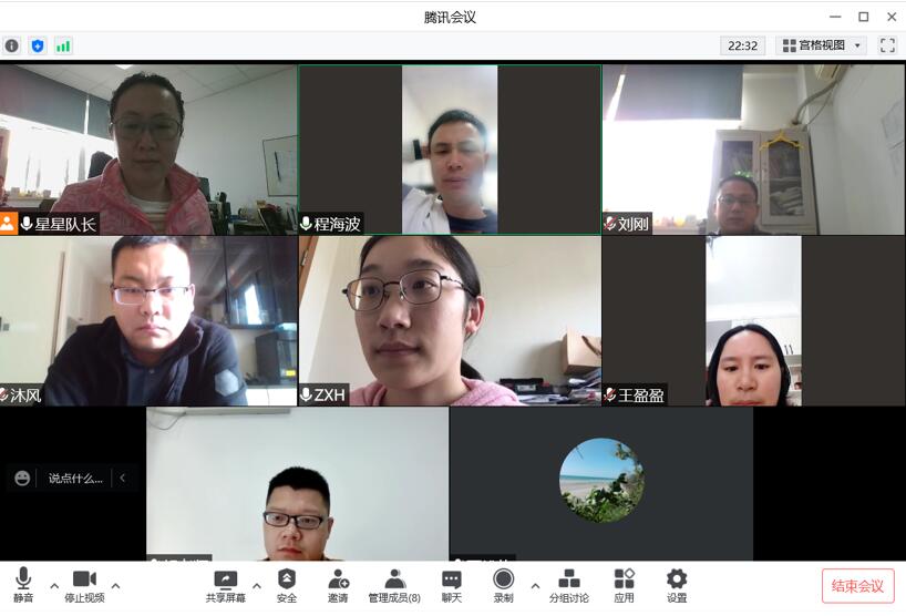 汽车维修教研室党支部进行政治学习和教研活动