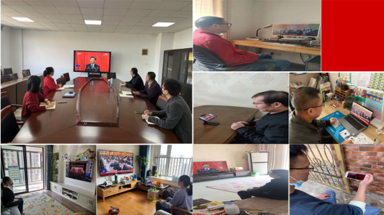 汽车维修教研室组织教师收听收看 党的二十大开幕会