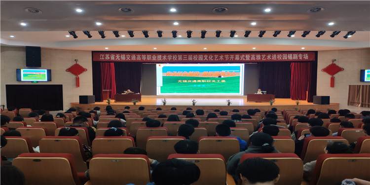 传承红色基因  常怀爱国之情