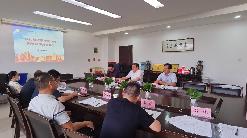 校党委书记、校长李虎深入机电工程学院调研