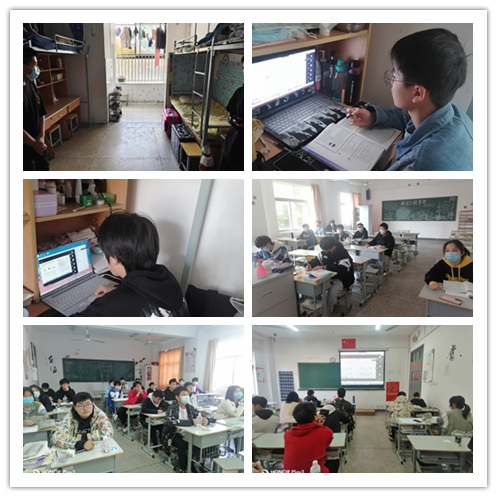 交通工程学院规范开展线上教学及学生管理工作