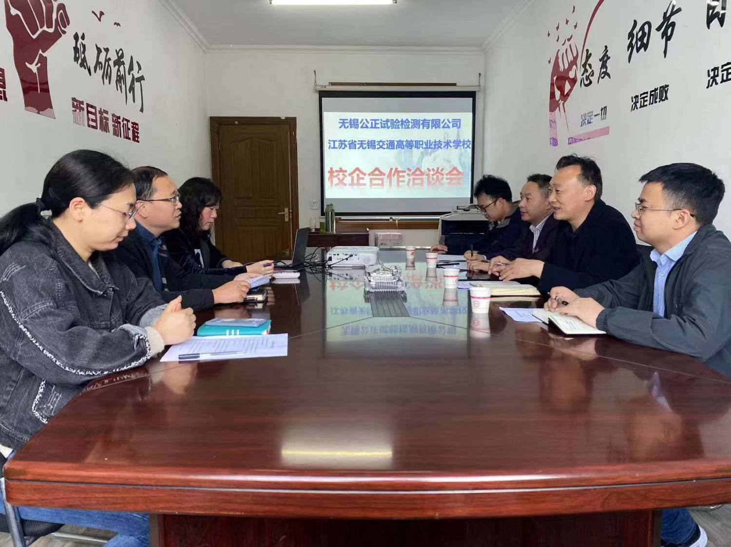 走进企业，开展校企深度合作 ——交通工程学院职业教育周活动