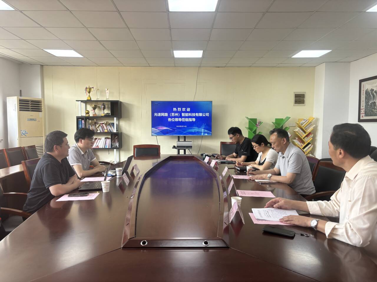 职业教育活动周|交通工程学院举办智能交通创新技术研讨会