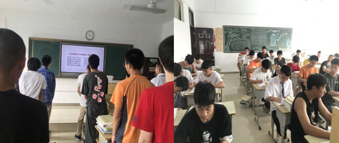 文明上网,让我们共创网络文明