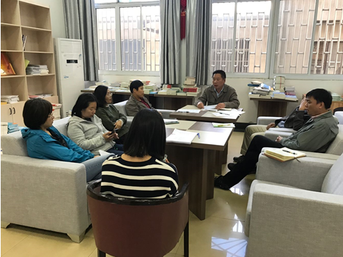 数模教研室集中学习教育部、省政府文件