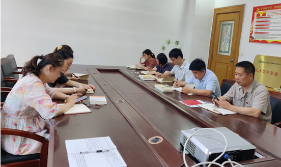 数模教研室党支部集中党史学习