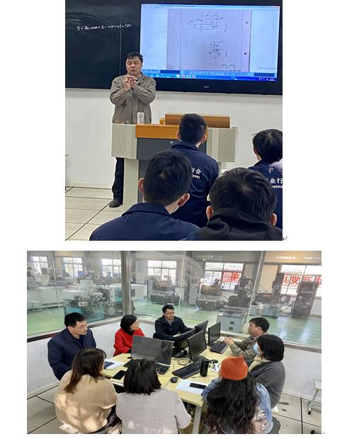 机械学院李慕译老师开设公开课