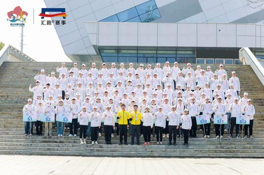 “总有一朵桃花为你盛开”