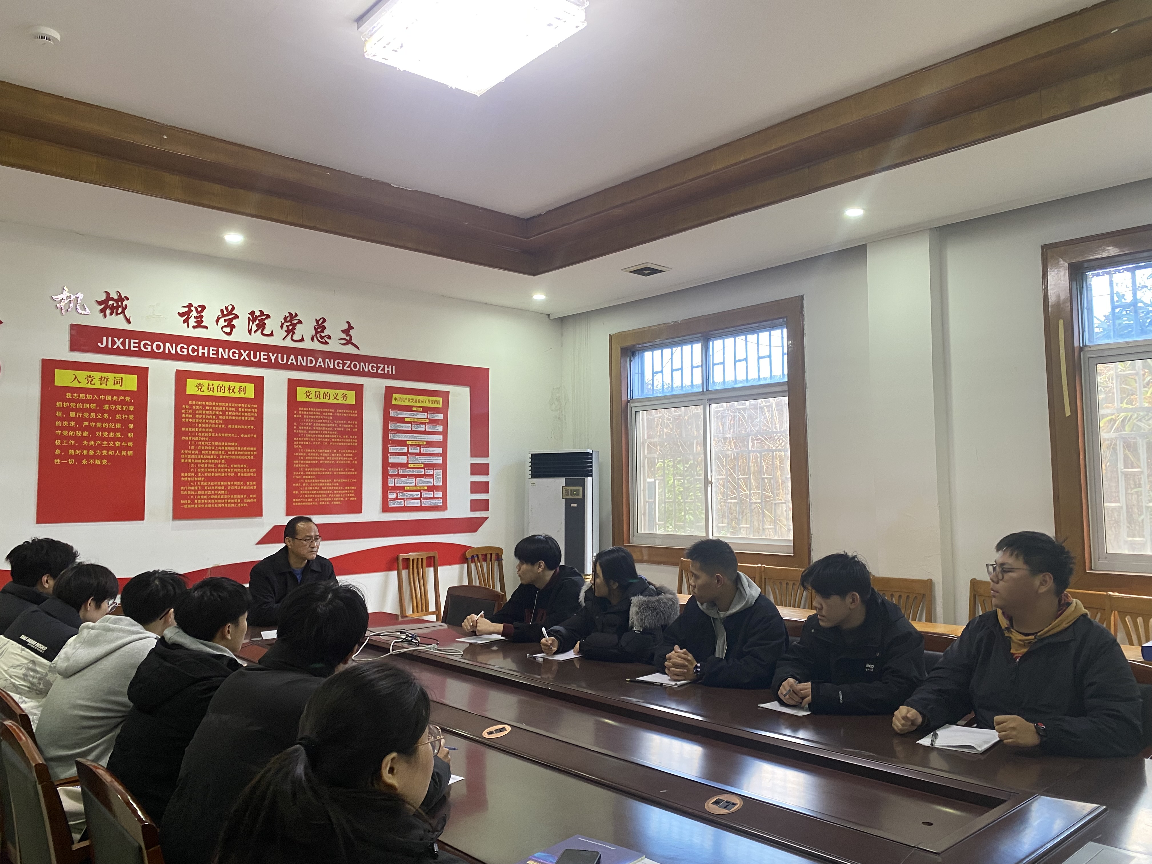 机械工程学院召开学生干部会议