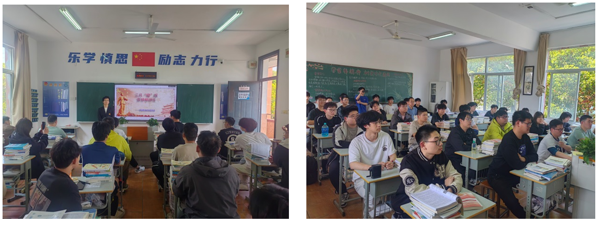 三月“锋”暖 雷锋精神传 ——机械工程学院成功举办学雷锋活动主题班会活动