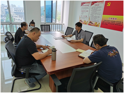 继续教育图文信息直属党支部 召开“学党史办实事”专题学习交流会