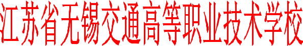 1494300507294016094.png 校红头文件1.png