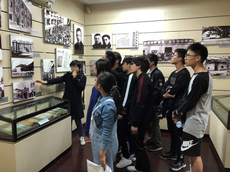 缅怀先烈 致敬英雄