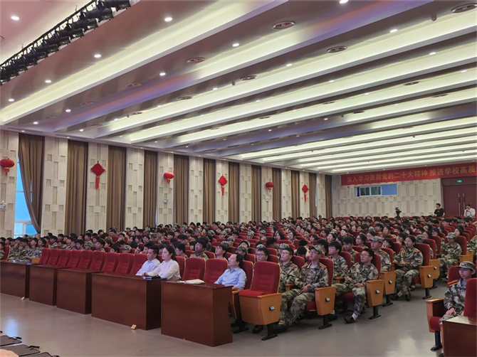 无锡交通分院组织2023级新生收看江苏联合职业技术学院党委书记刘克勇讲授“开学第一课”