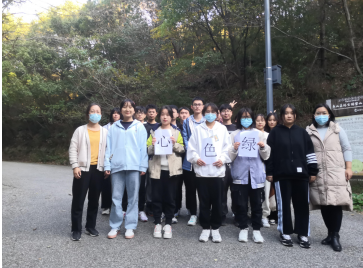 热爱自然  保护环境