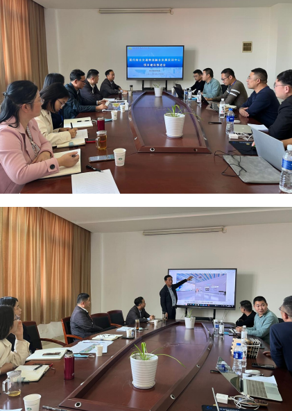 现代综合交通物流融合发展实训中心召开项目建设推进会