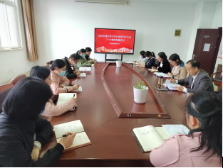 物流管理学院理论学习中心组(扩大)举行党的二十大精神专题学习会