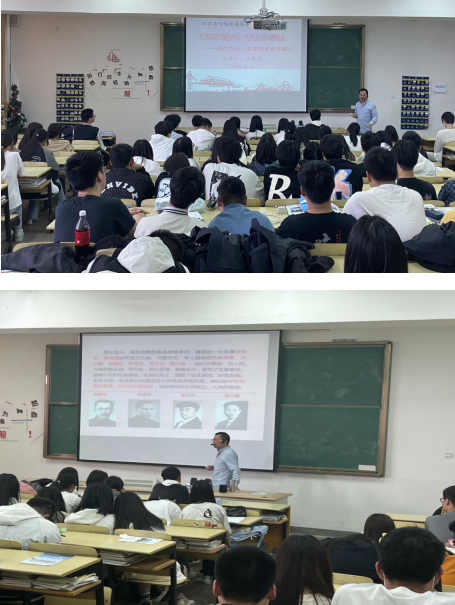 物流管理学院开展“讲好革命故事、关心学生成长”活动