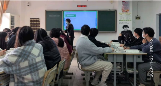 物流管理学院青年教师王一如开设过关汇报课