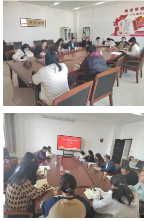 学习两会精神,凝聚学院合力 物流管理学院党总支召开中心组理论学习扩大会