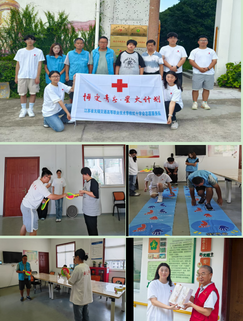 博爱拂馨禾 暖心助残友