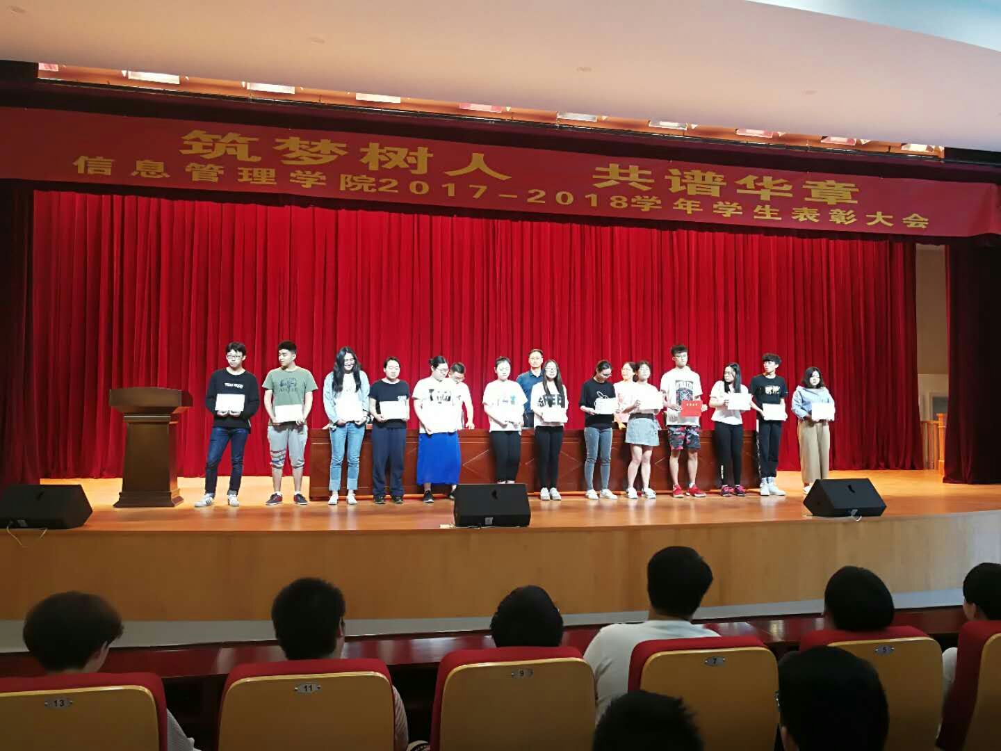 1527131109194023063.jpg 112.jpg