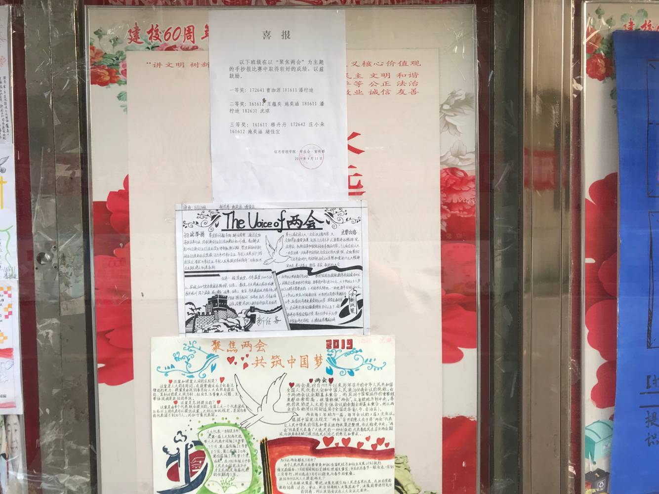 1555579081995084494.png EB4F1EB989C5AF41C838342E3E64FDBA.png