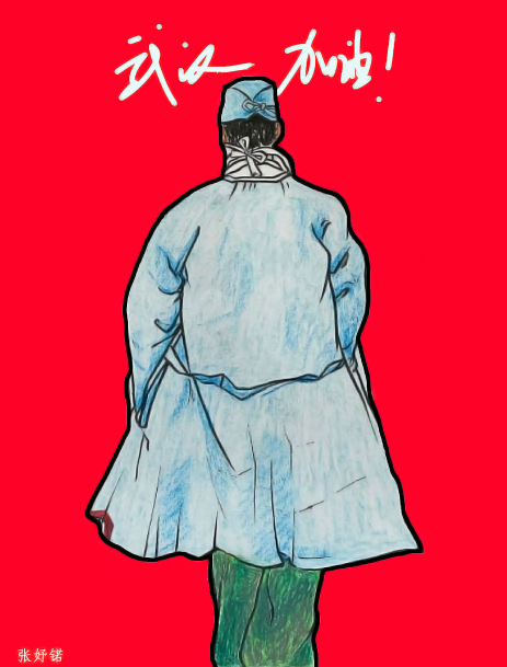 1584595241728066224.png 图4.png